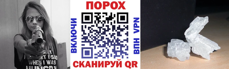 ОМГ ОМГ зеркало  Порхов  АМФЕТАМИН Розовый 