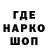 ТГК концентрат ZURIK BLoK