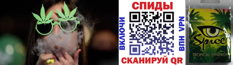 Бутират BDO 33%  Порхов 
