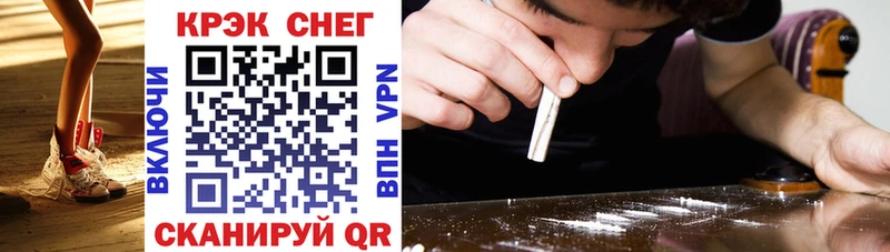 блэк спрут как войти Порхов Cocaine Боливия