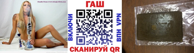 как найти закладки  Порхов  ГАШ индика сатива 