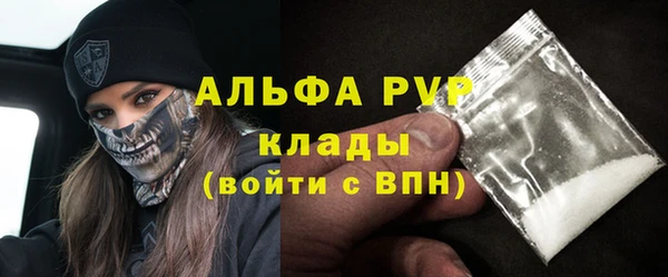 меф VHQ Абдулино