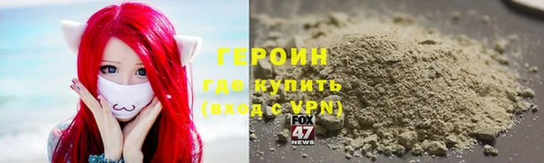мескалин Абаза