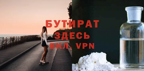 метадон Вяземский