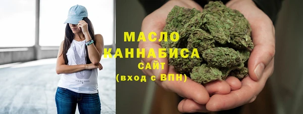 меф VHQ Абдулино