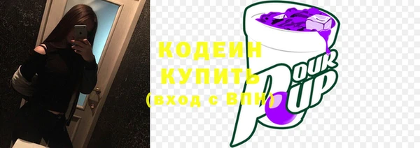 меф VHQ Абдулино