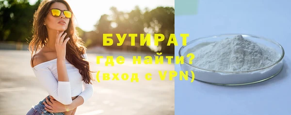 мескалин Абаза
