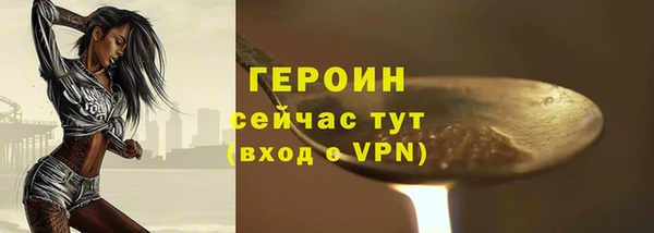 гашишное масло Вязьма