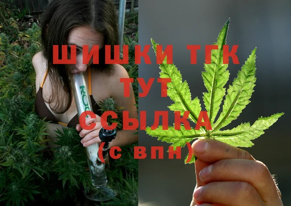 меф VHQ Абдулино