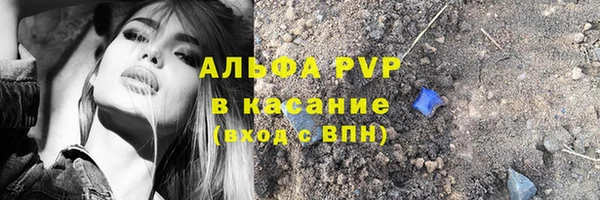 мескалин Абаза