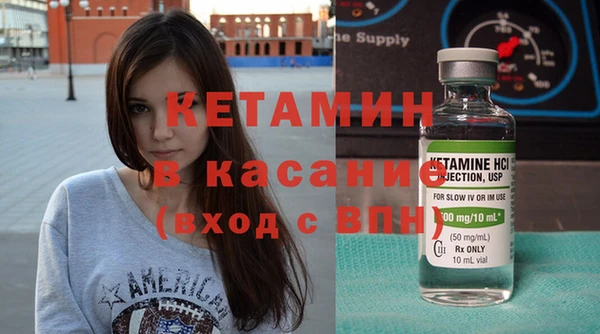 каннабис Абинск