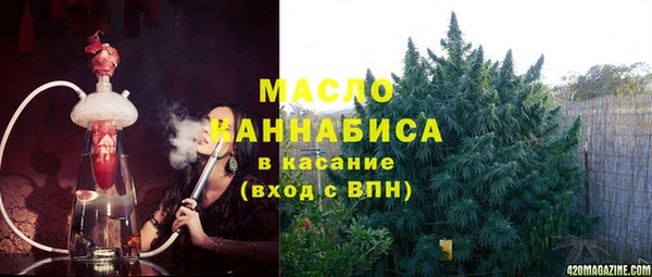 таблы Алзамай