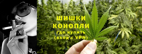 меф VHQ Абдулино