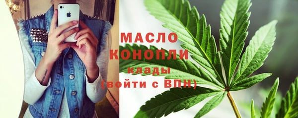 мескалин Абаза