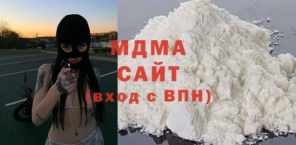 мескалин Абаза