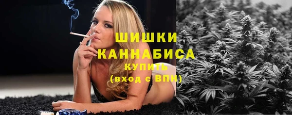 мескалин Абаза