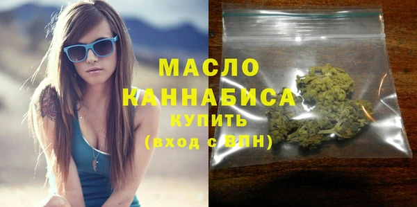 мескалин Абаза