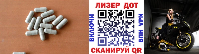 ЛСД экстази кислота  Порхов 