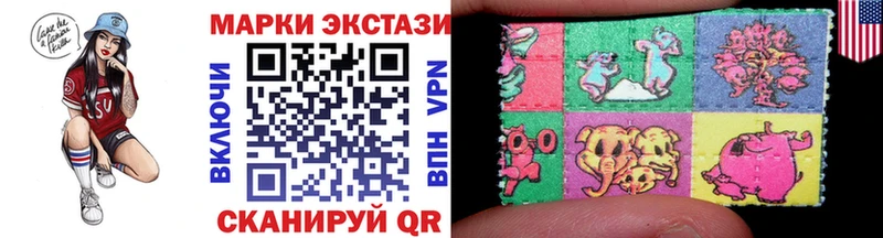 Марки NBOMe 1,8мг  kraken ТОР  Порхов  где продают  