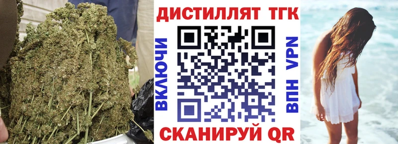 kraken как войти  Порхов  ТГК жижа 